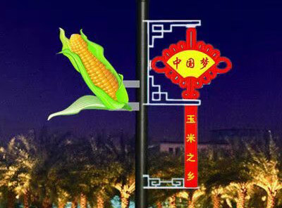 玉米之乡中国结欢迎您
