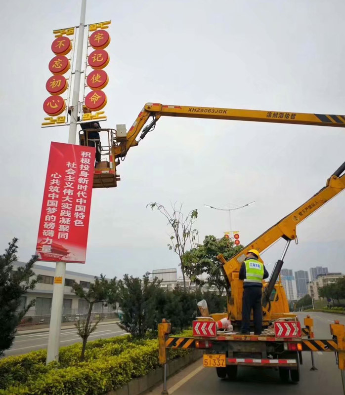 路灯杆挂件,路灯杆装饰造型灯