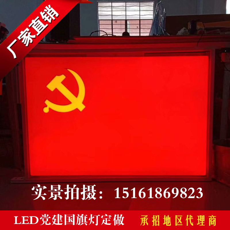 世博光电姜涛：德宏景观灯,云南德宏LED中国结灯笼灯杆造型定做