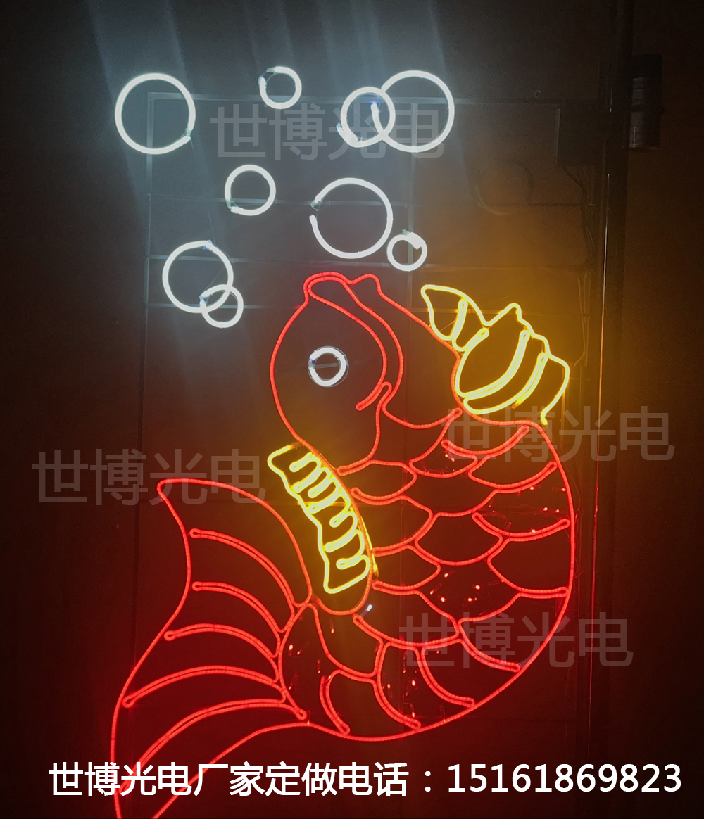 世博光电国庆70周年LED路灯造型装饰新样式