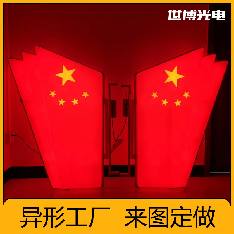 世博光电厂家通知：LED中国结,LED灯笼产品降价，质量品质升级！